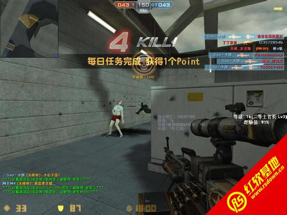 CSOL�����棺С�����ϰ����� CSOL�����棺С�����ϰ���Ϸ��վ