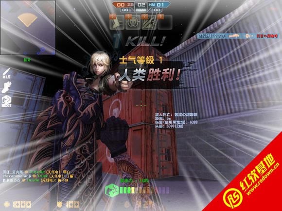 CSOL�����棺С�����ϰ����� CSOL�����棺С�����ϰ���Ϸ��վ