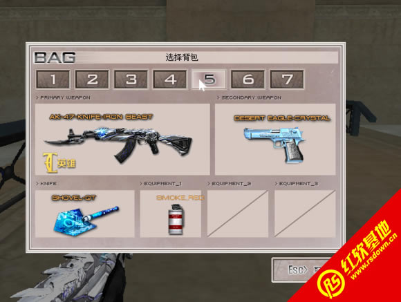 CK����֮��Ī��2.0�����v0.1���� CK����֮��Ī��2.0�����v0.1��Ϸ��վ