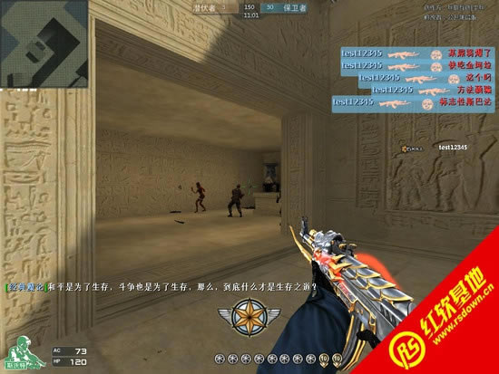 CK����֮��1.1.3.1���԰����� CK����֮��1.1.3.1���԰���Ϸ��վ