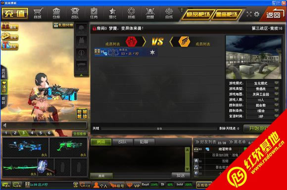 ǹ�ֵ��굥�������� ǹ�ֵ��굥������Ϸ��վ