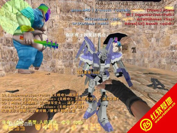 ���־�Ӣ�ߴ������ ���־�Ӣ�ߴ����Ϸ��վ