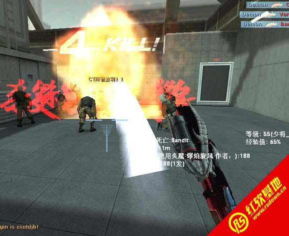 CSOL����ʱ��8.0���� CSOL����ʱ��8.0��Ϸ��վ