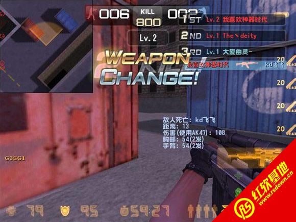 CSOL����ʱ��7.1����4HD���� CSOL����ʱ��7.1����4HD��Ϸ��վ