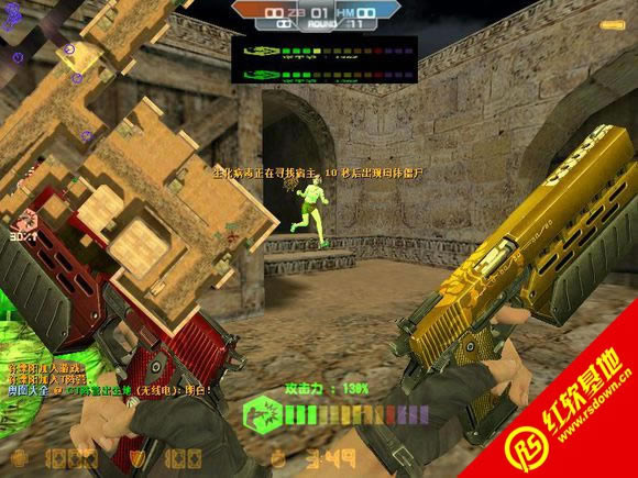 ���־�Ӣ����Խ���� ���־�Ӣ����Խ��Ϸ��վ