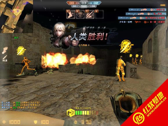 ���־�Ӣ����Խ���� ���־�Ӣ����Խ��Ϸ��վ