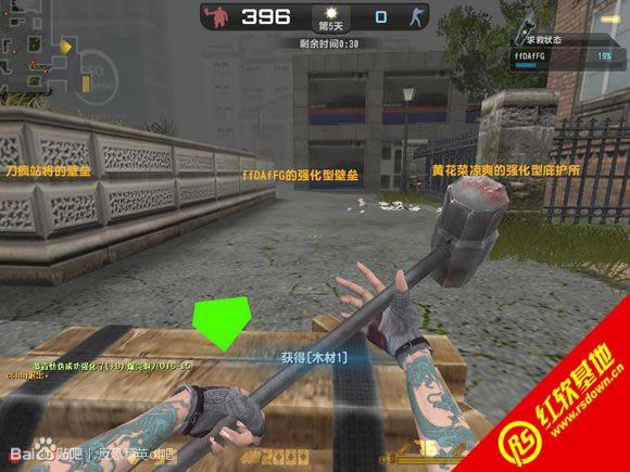 ���־�Ӣ����Խ���� ���־�Ӣ����Խ��Ϸ��վ