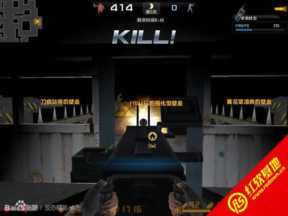 ���־�Ӣ����Խ���� ���־�Ӣ����Խ��Ϸ��վ