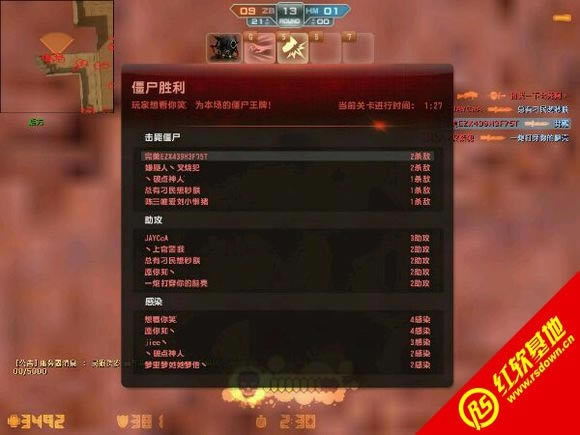 ck����֮��2015��Ӱ�����޸İ����� ck����֮��2015��Ӱ�����޸İ���Ϸ��վ