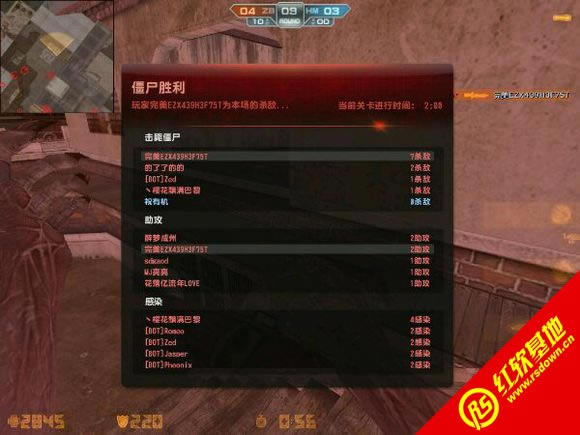 ck����֮��2015��Ӱ�����޸İ����� ck����֮��2015��Ӱ�����޸İ���Ϸ��վ