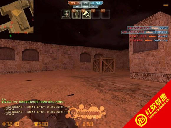 ck����֮��2015��Ӱ�����޸İ����� ck����֮��2015��Ӱ�����޸İ���Ϸ��վ