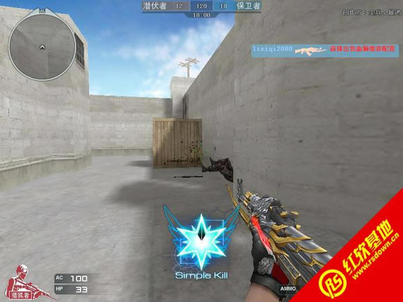 ck����֮��2015��������� ck����֮��2015�������Ϸ��վ