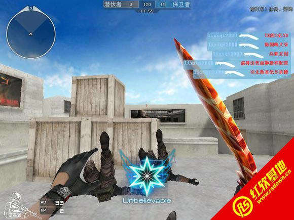 ck����֮��2015��������� ck����֮��2015�������Ϸ��վ