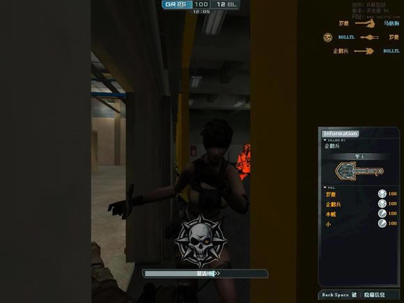 CK����֮��1.5.0.1�����޸İ�С˧����|CK����֮��1.5.0.1�����޸İ�С˧��Ϸ