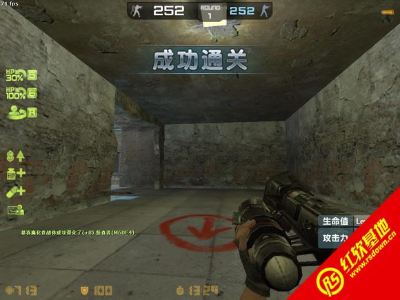 CS1.6����v3266���Ĵ�����ɫ������ CS1.6����v3266���Ĵ�����ɫ����Ϸ��վ