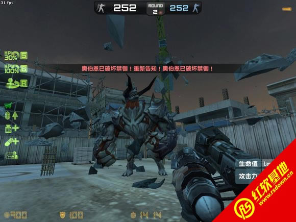 CS1.6����v3266���Ĵ�����ɫ������ CS1.6����v3266���Ĵ�����ɫ����Ϸ��վ