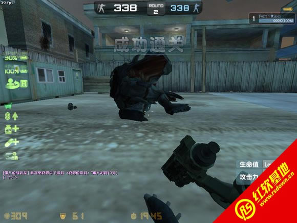 CS1.6����v3266���Ĵ�����ɫ������ CS1.6����v3266���Ĵ�����ɫ����Ϸ��վ