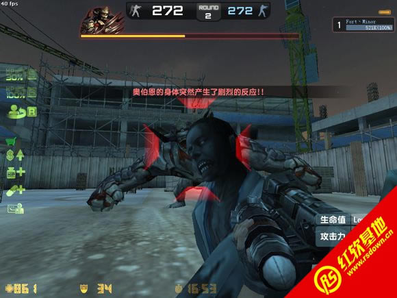 CS1.6����v3266���Ĵ�����ɫ������ CS1.6����v3266���Ĵ�����ɫ����Ϸ��վ