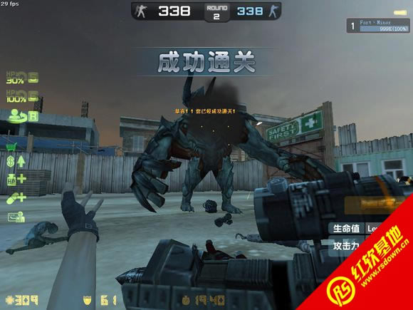 CS1.6����v3266���Ĵ�����ɫ������ CS1.6����v3266���Ĵ�����ɫ����Ϸ��վ