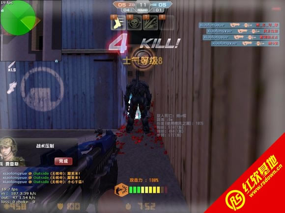 CS BTE��ʽ��2.0���� CS BTE��ʽ��2.0��Ϸ��վ