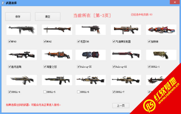 CSOL������������������ CSOL����������������Ϸ��վ