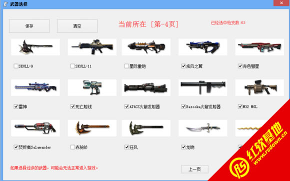 CSOL������������������ CSOL����������������Ϸ��վ