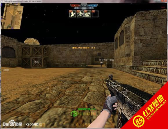 CSBTE 2.1���� CSBTE 2.1��Ϸ��վ