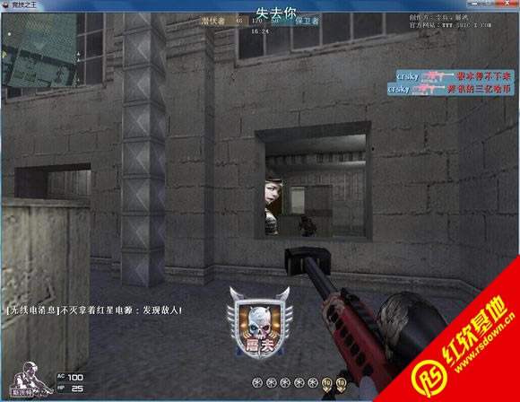 ck����֮��2014�޸İ����� ck����֮��2014�޸İ���Ϸ��վ