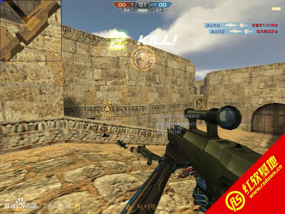 csbte2.6���� csbte2.6��Ϸ��վ