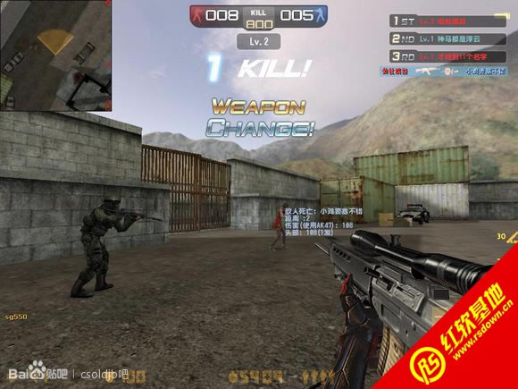 csbte2.6����|csbte2.6��Ϸ