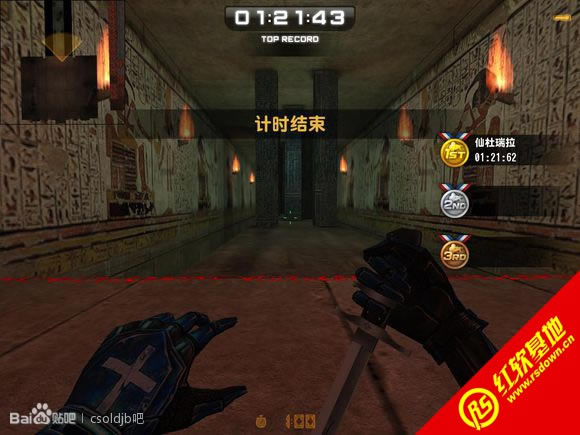 csbte2.6���� csbte2.6��Ϸ��վ