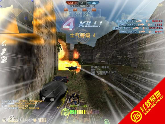 CS BreakThroughEdition Final 8/30 ���������� CS BreakThroughEdition Final 8/30 ��������Ϸ��վ