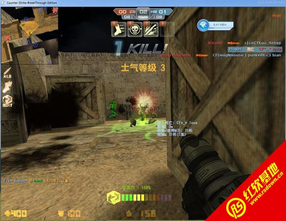 CS BreakThroughEdition Final 8/30 ���������� CS BreakThroughEdition Final 8/30 ��������Ϸ��վ