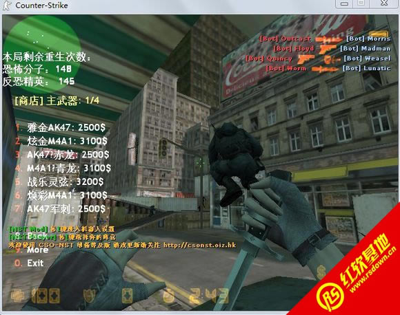 CSOL����ʱ��6.6���� CSOL����ʱ��6.6��Ϸ��վ