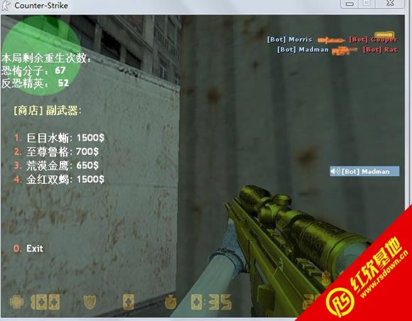 CSOL����ʱ��6.6���� CSOL����ʱ��6.6��Ϸ��վ