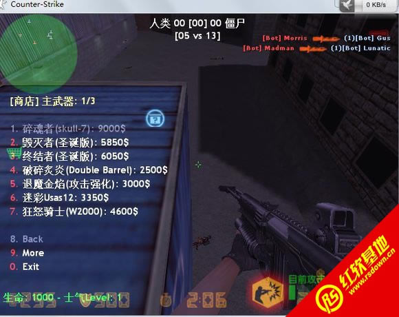 CSOL����ʱ��6.6���� CSOL����ʱ��6.6��Ϸ��վ