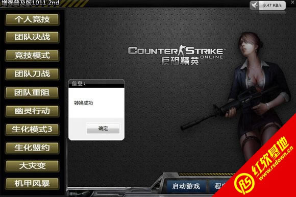 Сӡcsol��������ֱ�����|Сӡcsol��������ֱ���Ϸ