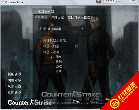 Сӡcsol��������ֱ����� Сӡcsol��������ֱ���Ϸ��վ