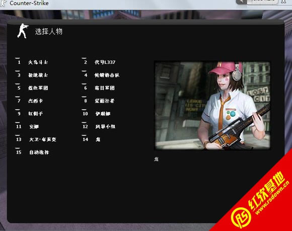 Сӡcsol��������ֱ����� Сӡcsol��������ֱ���Ϸ��վ