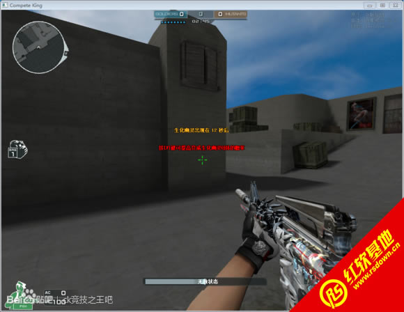 CK����֮��1.5.0.2�޸İ����� CK����֮��1.5.0.2�޸İ���Ϸ��վ