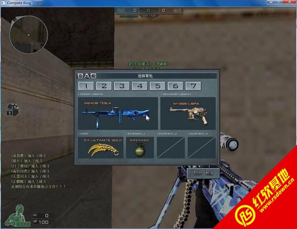 XH_CK�޸İ�v1.2���� XH_CK�޸İ�v1.2��Ϸ��վ