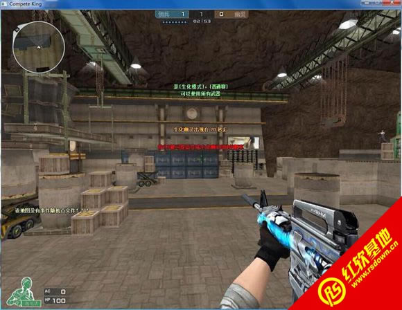 XH_CK�޸İ�v1.2���� XH_CK�޸İ�v1.2��Ϸ��վ