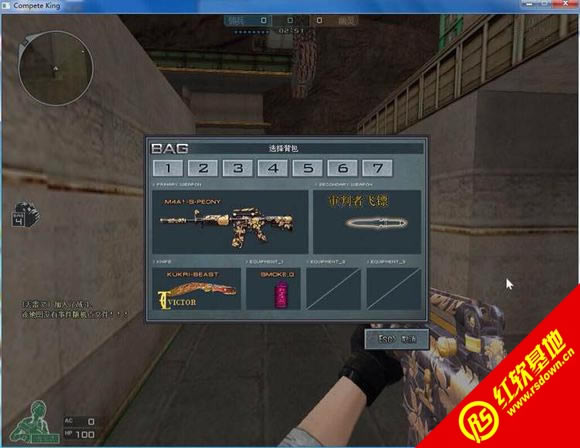 XH_CK�޸İ�v1.2���� XH_CK�޸İ�v1.2��Ϸ��վ