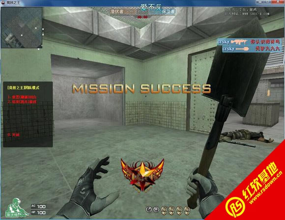 ck����֮��1.1.3.2���� ck����֮��1.1.3.2��Ϸ��վ