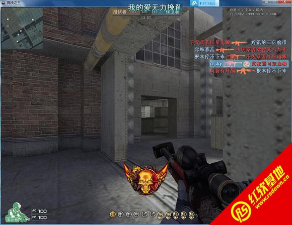 ck����֮��1.1.3.2���� ck����֮��1.1.3.2��Ϸ��վ