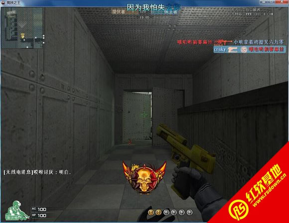 ck����֮��1.1.3.2���� ck����֮��1.1.3.2��Ϸ��վ