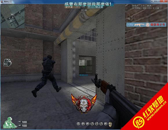 ck����֮��1.1.3.2���� ck����֮��1.1.3.2��Ϸ��վ