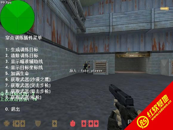 cs1.6ħ�ް����� cs1.6ħ�ް���Ϸ��վ