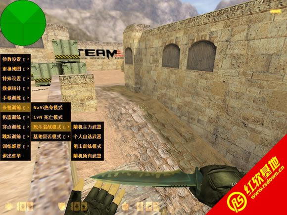 cs1.6ħ�ް����� cs1.6ħ�ް���Ϸ��վ