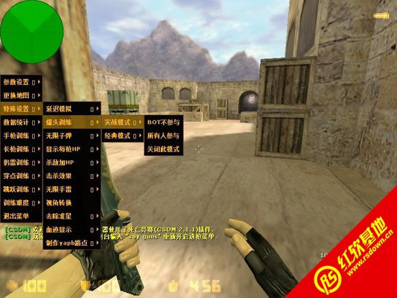 cs1.6ħ�ް����� cs1.6ħ�ް���Ϸ��վ